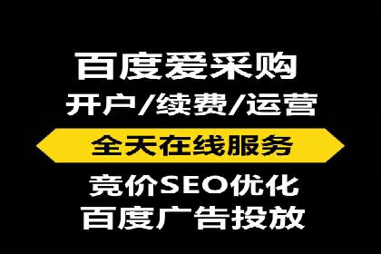 如何通过SEM提高网站流量——以某科技公司的实战案例为证